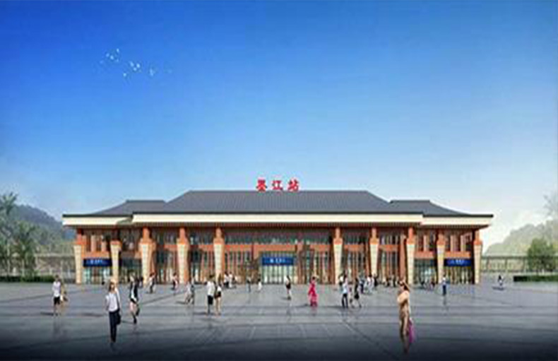 云南高铁墨江站美丽站区示范点项目施工现场图片